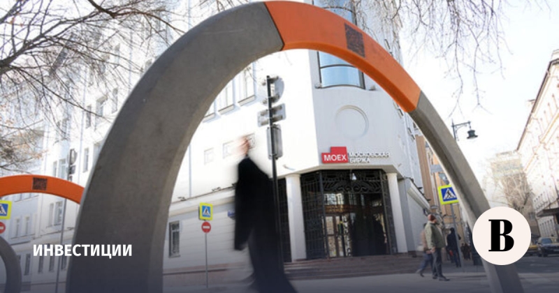 Итоги торгов на Мосбирже 2 апреля