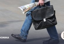 Минэк учтет позицию бизнеса при доработке законопроекта о банкротстве