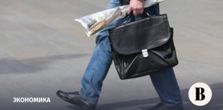 Минэк учтет позицию бизнеса при доработке законопроекта о банкротстве