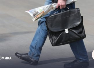 Минэк учтет позицию бизнеса при доработке законопроекта о банкротстве