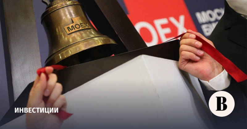 Минфин и ЦБ дали рекомендации компаниям по IPO