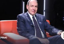 «Трамп и конкретика несовместимы»