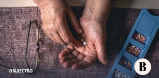 Большинство пенсионеров пьют пять и более таблеток одновременно