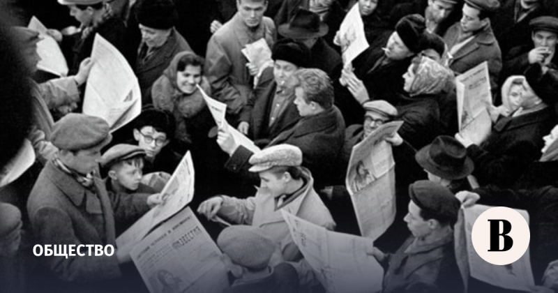 «Удар по гордости американцев»: что западные СМИ писали о полете Гагарина