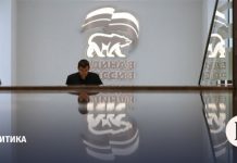 Источники «Ведомостей»: думских единороссов вызвали на выездное собрание фракции