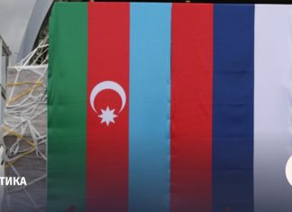 Москва и Баку урегулировали вопрос компенсаций за крушение самолета AZAL