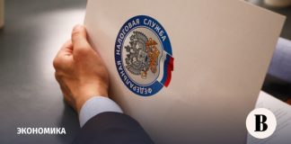 Налоговики начали превентивно бороться с дроблением бизнеса