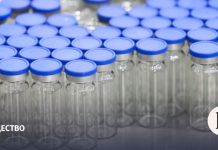 Более 45% взрослых с гемофилией запасают препараты из-за перебоев с поставками