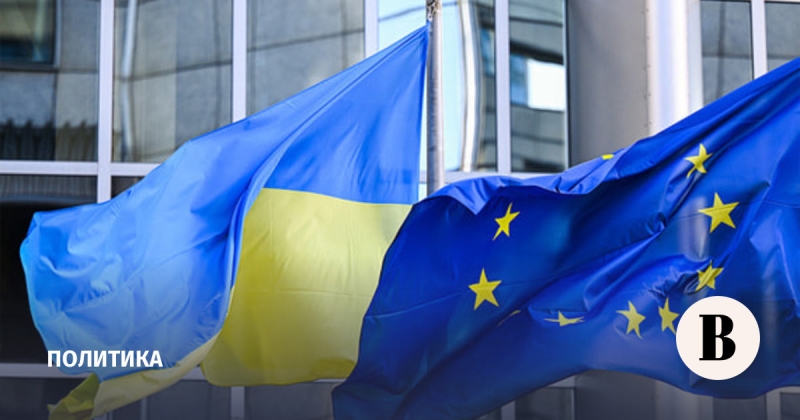 ЕС одобрил кредит Украине на €90 млрд и 20-й пакет антироссийских санкций