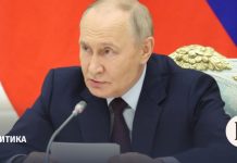 Кремль: Путин пока не принимал решений о пасхальном перемирии