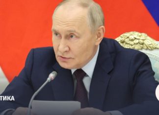 Кремль: Путин пока не принимал решений о пасхальном перемирии