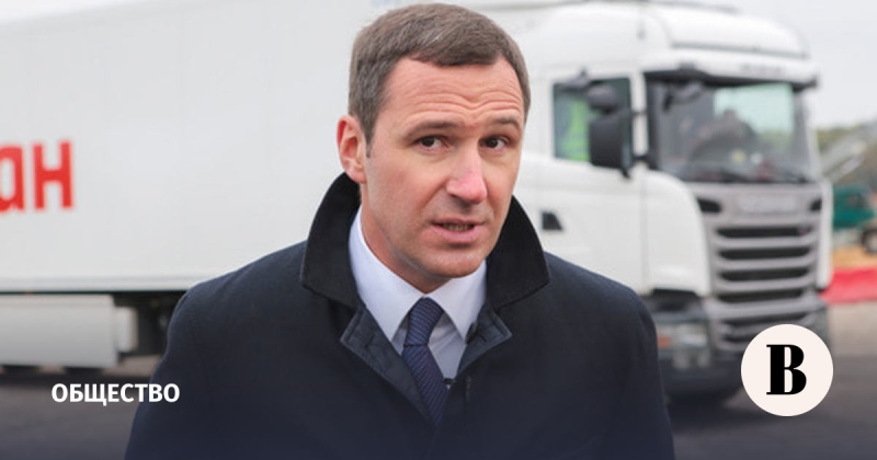 Источники: бывший гендиректор РЭО Денис Буцаев покинул Россию