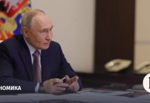 Путин подписал указ об эксперименте по отсрочке уплаты НДС при импорте