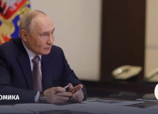 Путин подписал указ об эксперименте по отсрочке уплаты НДС при импорте