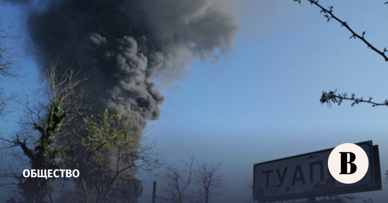 Возгорание на НПЗ в Туапсе локализовано