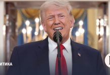 Трамп: у Ирана есть 48 часов на сделку с США