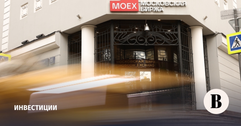 Итоги торгов на Мосбирже 16 апреля