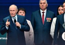 Главные заявления Путина на награждении лауреатов премии «Служение»