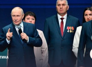 Главные заявления Путина на награждении лауреатов премии «Служение»