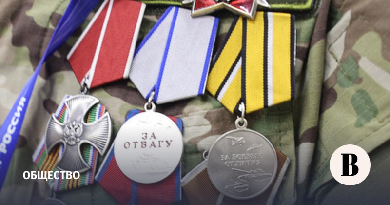 В России думают создать министерство по делам ветеранов