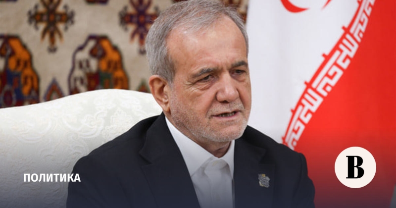 Пезешкиан: США не имеют права лишать Иран ядерной программы