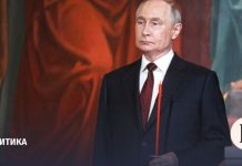 Путин объявил пасхальное перемирие