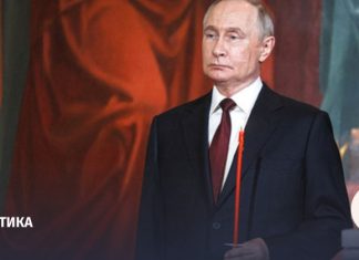 Путин объявил пасхальное перемирие