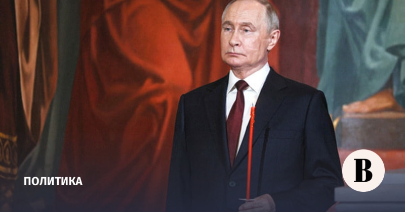 Путин объявил пасхальное перемирие