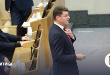 Для креативных индустрий расширят терминологический аппарат