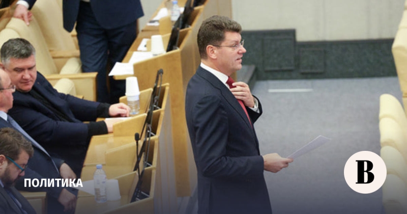 Для креативных индустрий расширят терминологический аппарат