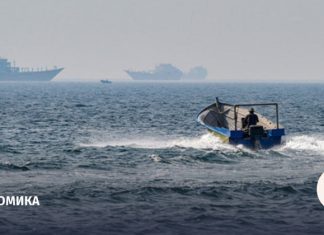 Конфликт на Ближнем Востоке подтолкнет мировые центробанки к повышению ставок