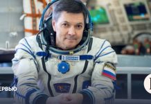 Олег Кононенко: «Заменить космонавтов ни ИИ, ни роботы не смогут»