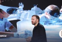 Орешкин ждет смерти традиционного банкинга