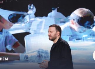 Орешкин ждет смерти традиционного банкинга