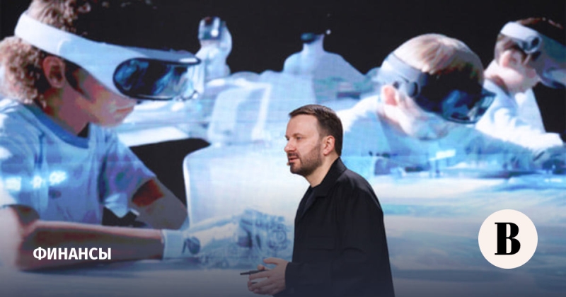 Орешкин ждет смерти традиционного банкинга