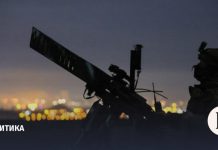 Что известно об атаке БПЛА на Урал