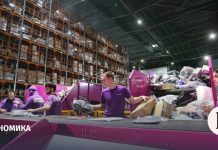 Традиционный ритейл просит скорее ввести НДС на онлайн-заказы из-за рубежа