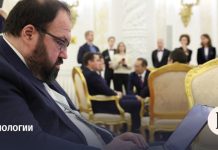 В Кремле не знают о поручении Путина ограничить VPN в России