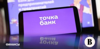 VK продала долю в «Точка банке» по цене не менее 21,2 млрд рублей