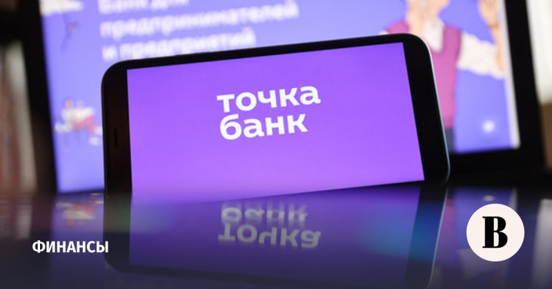 VK продала долю в «Точка банке» по цене не менее 21,2 млрд рублей