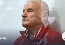 Экс-замминистра обороны Попова приговорили к 19 годам колонии