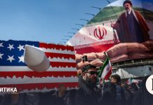 Что происходит с перемирием Ирана и США и почему оно пока не работает