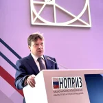 Антон Глушков выступил на XV Всероссийском съезде НОПРИЗ