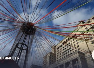 ВТБ стал владельцем элитных апартаментов в отеле Four Seasons