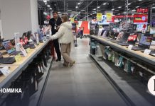 Минфин внес в кабмин законопроект об НДС на импорт через маркетплейсы