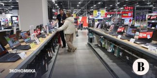 Минфин внес в кабмин законопроект об НДС на импорт через маркетплейсы