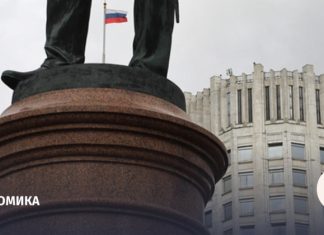 Правительство одобрило снятие ограничений на продажу конфискованного жилья