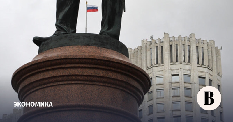 Правительство одобрило снятие ограничений на продажу конфискованного жилья