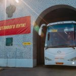 Более 28 млн выделили на благоустройство территории возле погранперехода «Краскино»