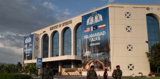 «Были отмечены недоверием и подозрительностью»: как прошли переговоры США и Ирана по урегулированию конфликта